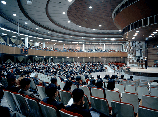 Hyundai Research Institute images