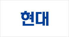 현대그룹 CI 국문