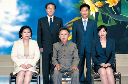 Chairman Hyun Jeong Eun meets with Chairman Kim Jong Il